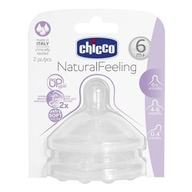 Tettarella Chicco Step Up silicone 2 pezzi 6 mesi + 81047.20