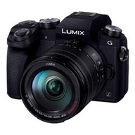 Mirrorless Digitale Mirrorless Kit Panasonic Lumix DMC-G7 + 14-140mm F3.5-5.6 16 megapixels DMC-G7HEG-K