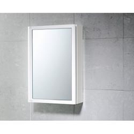 Gedy Armadietto in resina con antina a specchio 30x14,3x45 800702