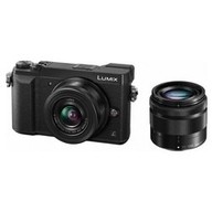 Mirrorless Digitale Mirrorless Kit Panasonic Lumix DMC-GX80 + Lumix G VARIO 12-32mm + Lumix G Vario 35-100mm 16 megapixels DMC-GX80WEG-K