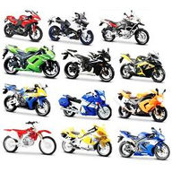 Moto Mac Due scala 1:12 31101 assortite nei modelli da 3 anni