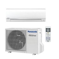 Condizionatore Mono Split Condizionatore fisso Panasonic Classe A+ modello KIT-PE12-RKE (CU-PE12RKE + CS-PE12RKE)