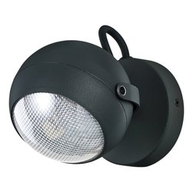 B2 Light Lampada da Parete D 120 x P 170 mm 1 x 11W GU10 LED Nero
