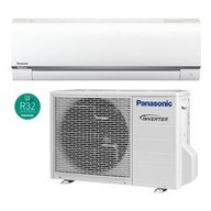 Condizionatore Mono Split Condizionatore fisso Panasonic 17000BTU Classe A++ funzione di deumidificatore modello CU-UZ18SKE+CS-UZ18SKE