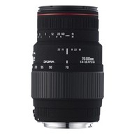 Obiettivo Teleobiettivo Sigma 70-300 MM F4-5,6 APO DG x Canon