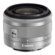 Obiettivo Grandangolo Canon Zoom EF-M 15/45mm Silver 0597C005