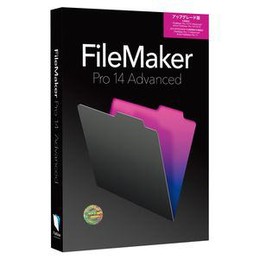 Filemaker Pro 14 Advanced