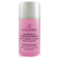 Collistar Levasmalto hydra nutriente Capacità 75 ml
