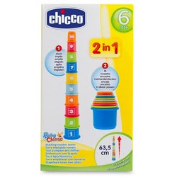 Centro attività Chicco Numeri da impilare dal più piccolo al più grande 07511
