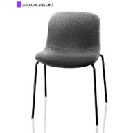 Magis Troy 4gambe Nero/viola F-492 SD2386 N/VI