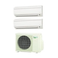 Condizionatore Condizionatori Fissi Dual Daikin ATX25J3:8530 BTU/h