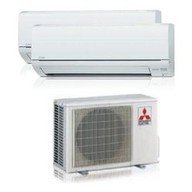 Condizionatore Condizionatori Fissi Dual Mitsubishi 18000 BTU/h Classe A+ funzione di deumidificatoremodello MXZ-2DM40va+2xMSZ-DM25VA