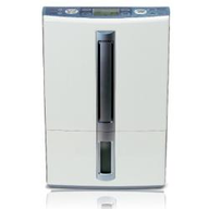 Deumidificatore Mitsubishi MJ-E14CG-S1 adatto per stanze da 33 m2