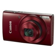 Fotocamera Digitale Compatta Canon Ixus 180 20 megapixels