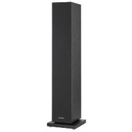 Diffusore B&W 600 Series 684 S2 Nero laccato