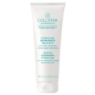 Collistar Collistar - sistema professionale pelle perfetta -