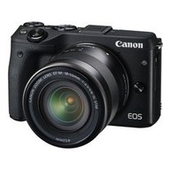 Mirrorless Digitale Mirrorless Kit Canon Eos M3 Premium Viewfinder Kit 24 megapixels 9694B077