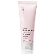 Lancaster Flash beautyfier nutrition mask Capacità 75 ml