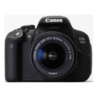 Reflex Kit Canon Eos 700D + EF-S18/55IS STM 18megapixels 8596B028