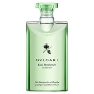 Bulgari The vert shower gel Capacità 200 ml