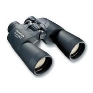 Binocolo Olympus 10x50 DPS I Il peso è di circa 855 grammi. N1240482