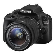 Fotocamera Digitale Reflex Kit Canon Eos 100D + EF-S18/55IS STM 18 megapixels