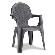 Scab Giardino Poltrona monoblocco impilabile Intreccio Antracite con braccioli cm 56x58xh84 100% resina 1172