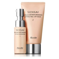 Kanebo Sensai Cellular Effetto Lifting Contenuto 2 Unità