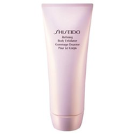 Shiseido Refining body exfoliator Capacità 200 millilitri