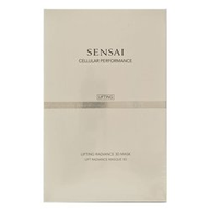 Sensai Cellular Performance Lifting 3D mask 6