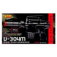 Armi giocattolo Villa Giocattoli fucile V air soft 304