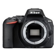 Reflex Body Nikon D5500 Body 24megapixels