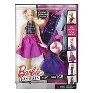 Bambola Mattel Cambia look Barbie assortita in diversi soggetti da 3 a 8 anni