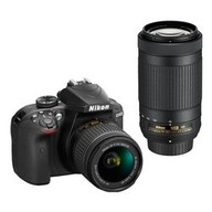 Reflex Kit Nikon D3400+AF-P 18-55 VR+AF-P 70-300 VR 24megapixels