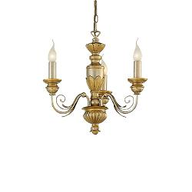 B2 Light Lampada a sospensione D 480 x H min 450 / max 1050 mm 3 x 40W E14 IP20 Oro Ant 0354865