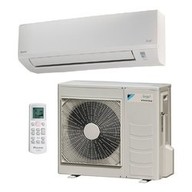 Condizionatore Mono Split Condizionatore fisso Daikin Classe A modello ARXN25NV1B9+ATXN25NV1B9