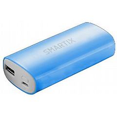 Atlantis Land Smartix Stamina 5200 dispon. verde/bianco