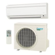 Condizionatore Mono Split Condizionatore fisso Daikin 8500 BTU/h Classe A++ funzione di deumidificatore modello Siesta ARX25K+ATX25J3