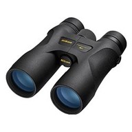 Binocolo Nikon Prostaff 7S 10x42 645 g BAA841SA