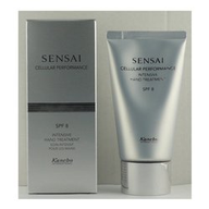 Kanebo Scp Intensive Hand Treatment Capacità ml 100