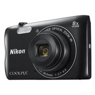 Fotocamera Digitale Compatta Nikon Coolpix A300 20 megapixels VNA961E1