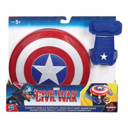 Scudo Hasbro Scudo basic Capitan America B5782EU4 Da 5 a 10 Anni