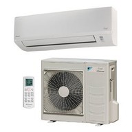 Condizionatore Mono Split Condizionatore fisso Daikin 18000 BTU Classe A+ funzione di deumidificatore modello ARXN50NV1B9+ATXN50NV1B9