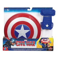 Scudo Hasbro Scudo basic Capitan America B5782EU4 Da 5 a 10 Anni