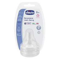 Tettarella Chicco flusso regolabile silicone 20833.200