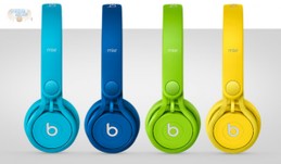 Beats Mixr Candy Yellow