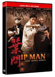 Cecchi Gori E.E. Home Video Brd ip man