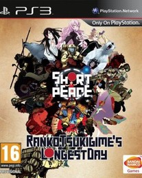 Namco Bandai Sw Ps3 1061092 Short Peace
